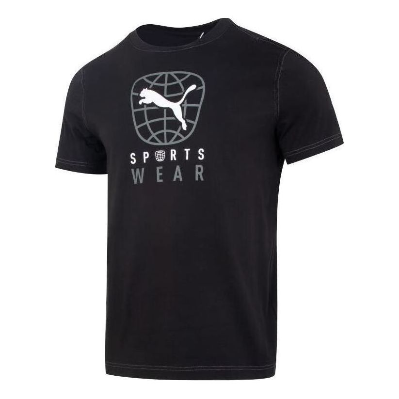 PUMA Better Sportswear T-shirt 'Black' 682070-01