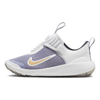 (PS) Nike E-series 1.0 Shoes 'Mist Blue'  DV4251-500