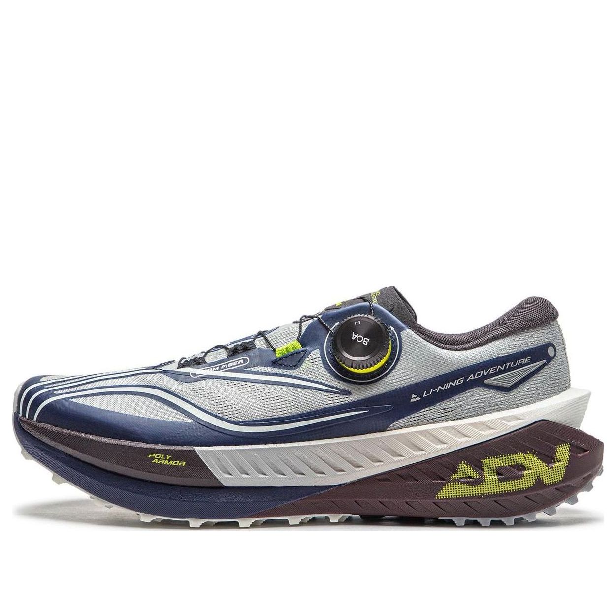 Li-Ning Dilu Pro 'Grey Black' ARNT001-5