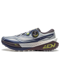 Li-Ning Dilu Pro 'Grey Black' ARNT001-5
