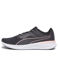 PUMA Transport 'Dark Coal Koral Ice' 377028-28