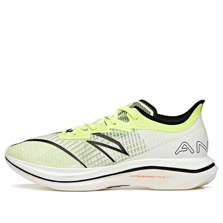 ANTA C202 GT Marathon Running Shoes 'Solar Yellow' 112125589S-8
