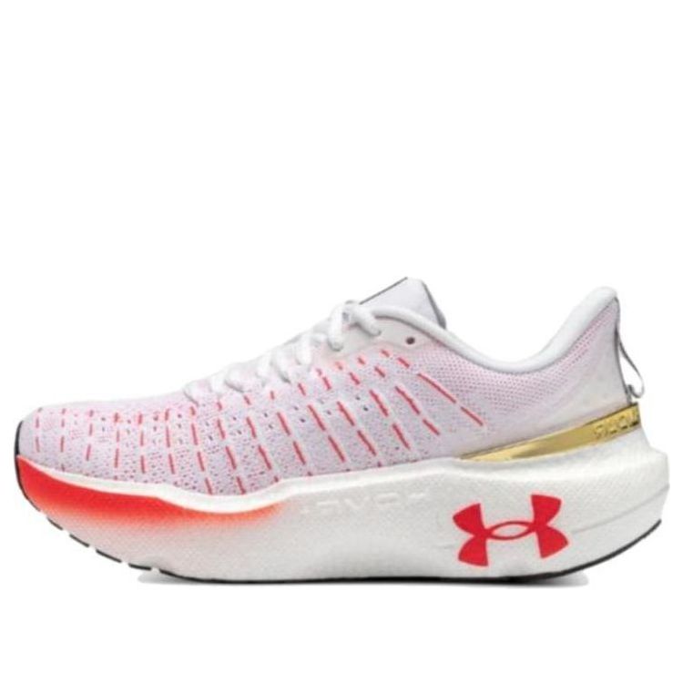 (WMNS) Under Armour HOVR Infinite Elite Shoes 'White Metallic Gold' 3027199-101