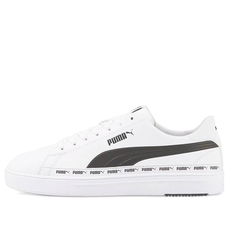 PUMA Serve Pro Lite 'White Black' 383897-01