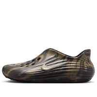 Nike ReactX Rejuven8 'Camo' IR0291-200