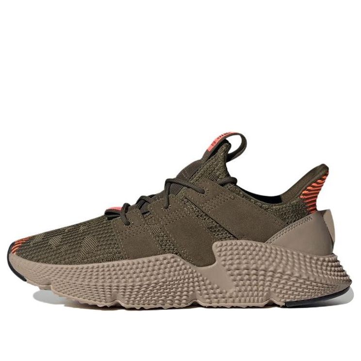 adidas Prophere 'Brown' ID0545