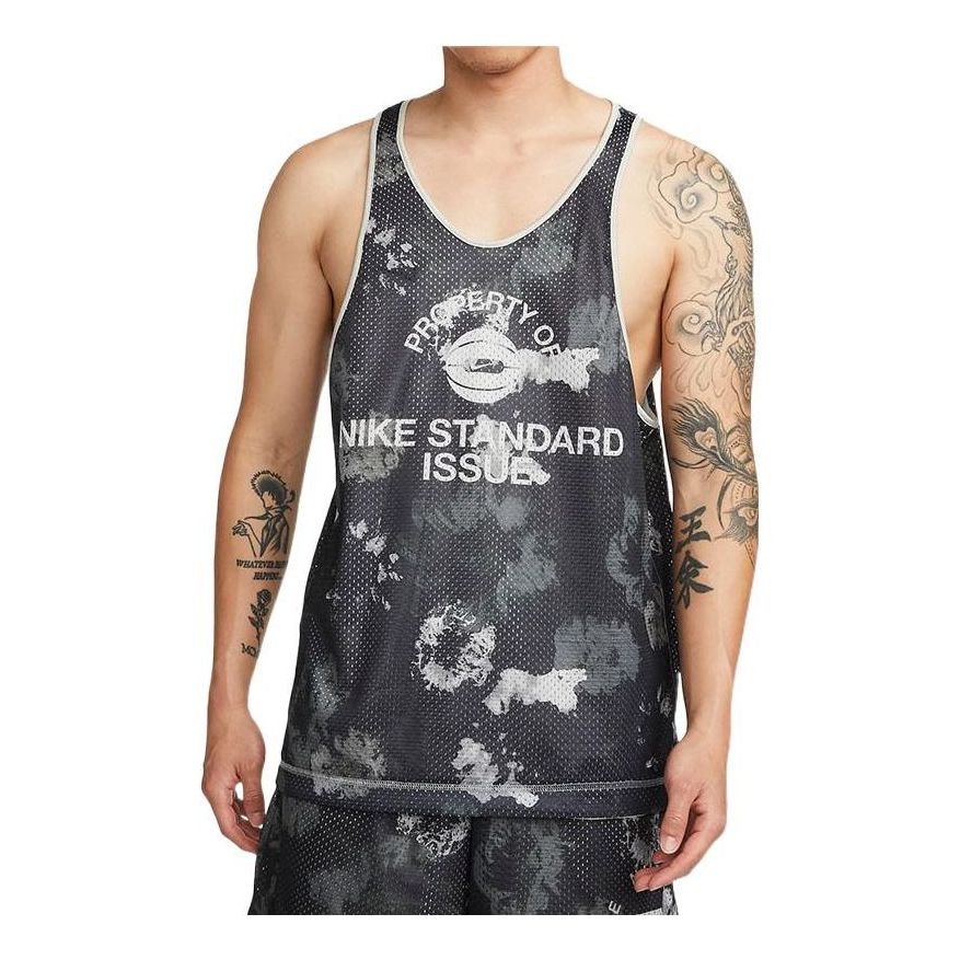 Nike Reversible Breathable Sports Running Vest Gray DH7434-073