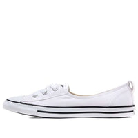 (WMNS) Converse CHUCK TAYLOR ALL Star BALLET LACE MOUSE 547167C