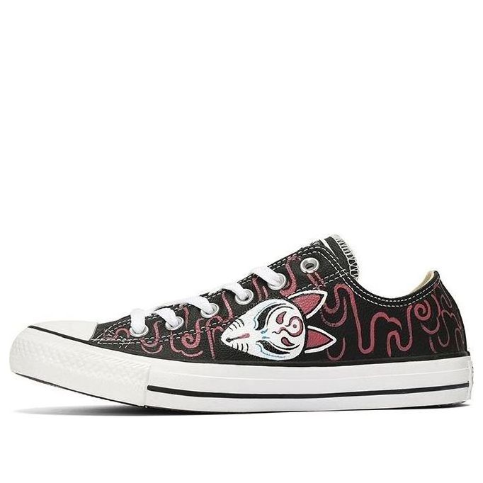 Converse Chuck Taylor All Star Leather Low Top 132174C-217325