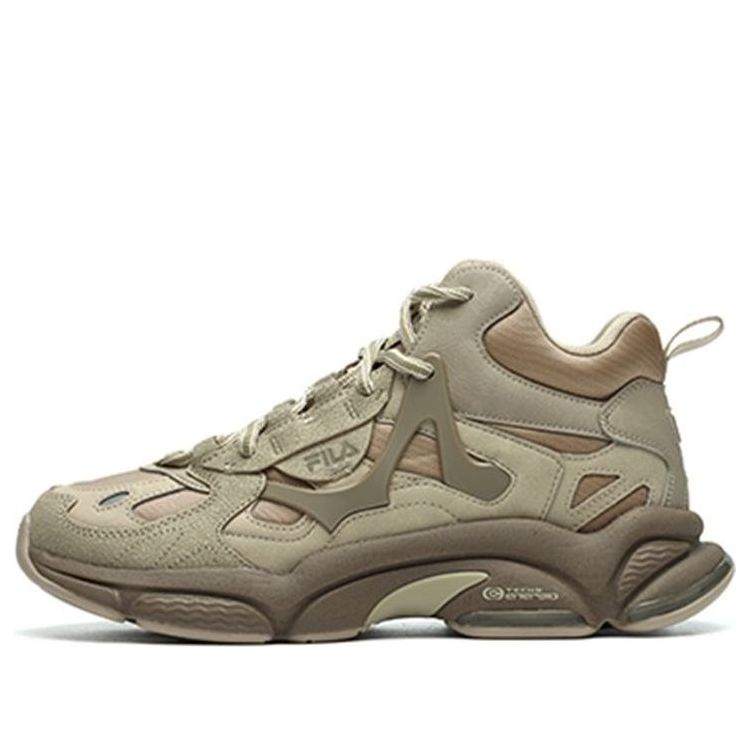 FILA FUSION RJV DX Sneakers 'Brown' T12M141109FSS