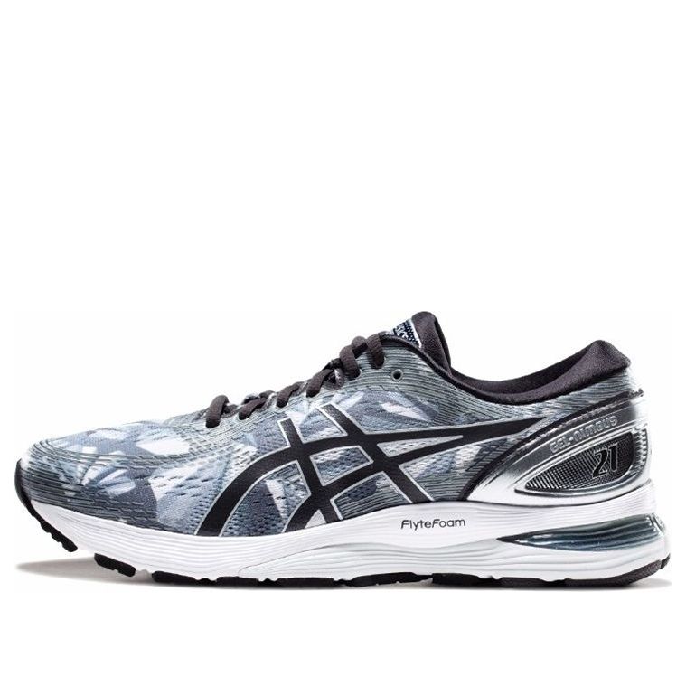 ASICS Nimbus 21 'Wuxi Marathon' 1011A640-020