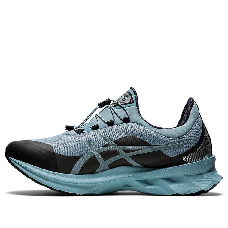 ASICS Novablast 'Light Steel' 1201A133-400