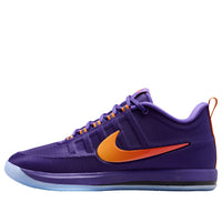 Nike Book 2 'Sunburst' FZ7013-500