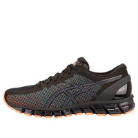 ASICS Gel Quantum 360 CM 'Peacoat' 1021A134-402