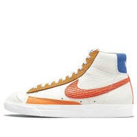 (WMNS) Nike Blazer Mid '77 'Campfire Orange' DM2872-100