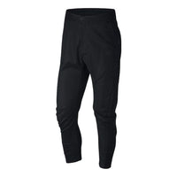 Men's Nike Solid Color Training Sports Pants/Trousers/Joggers Black 886167-010