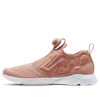 Reebok Pump Supreme Rilla 'Rustic Clay White' BS7041