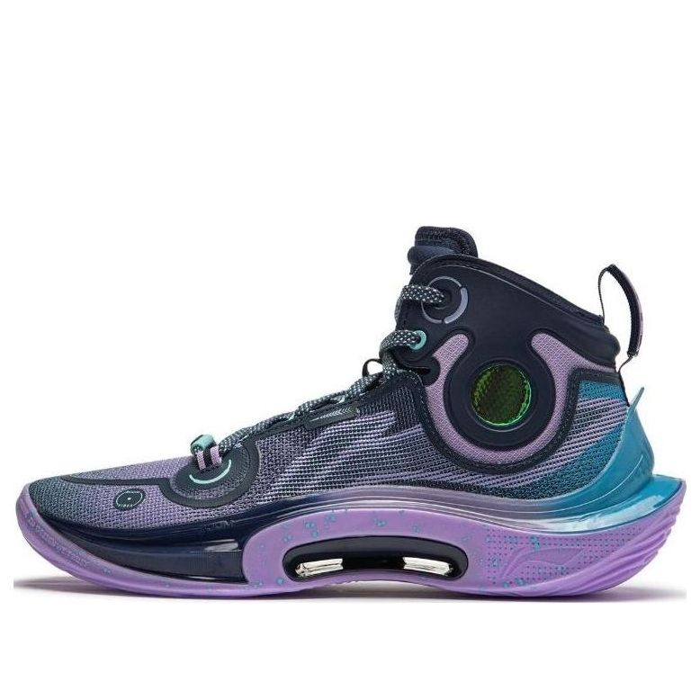 Li-Ning Sonic 11 Ultra 'Purple Blue' ABAT019-5