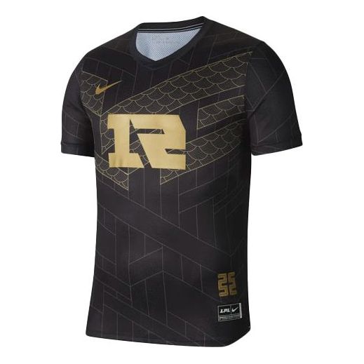 Men's Nike x LPL Crossover RNG League Of Legends Pro League Teams Quick Dry Short Sleeve Gold T-Shirt DD9504-700