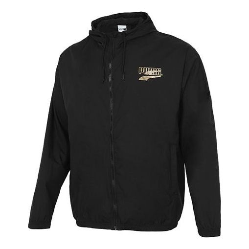 PUMA Decor 8 Lightweight Woven Jacket 'Black Gold' 531487-01