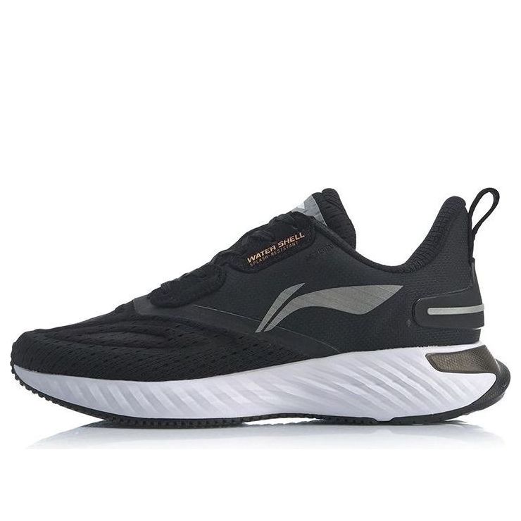 Li-Ning Cloud 5 Shield 'Black Grey' ARSS093-2
