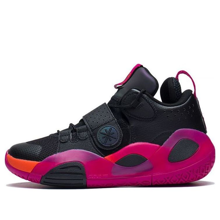 (GS) Li-Ning Wade All City8 'Sunrise' YKBS114-1