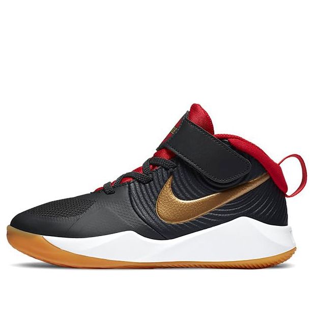 (PS) Nike Team Hustle D9 'Dark Smoke Grey Metallic Gold' AQ4225-011