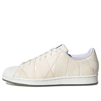 adidas Superstar 50 CLN 'Mummy' G55618