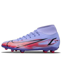 Nike Kylian Mbapp x Mercurial Superfly 8 Club MG 'Flames' DB2856-506