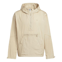 Men's adidas originals Solid Color Half Zipper Hooded Straight Long Sleeves Coffee HM8044