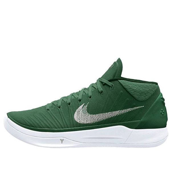 Nike Kobe A.D. Mid 'Gorge Green' 942521-303