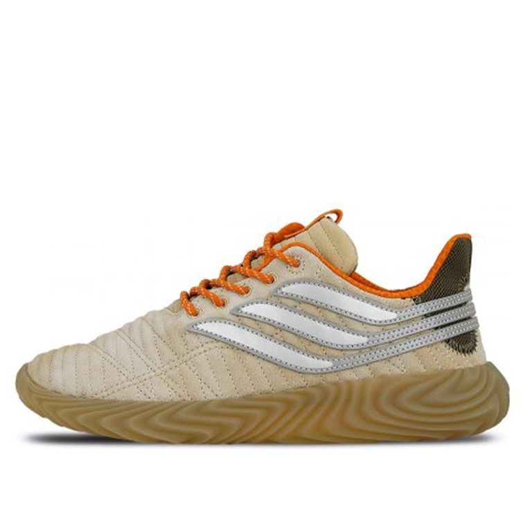 adidas x Bodega Sobakov 'Bone' BC0818