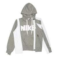 (WMNS) Nike x sacai Double-Zip Hoodie 'Grey' CD6303-063