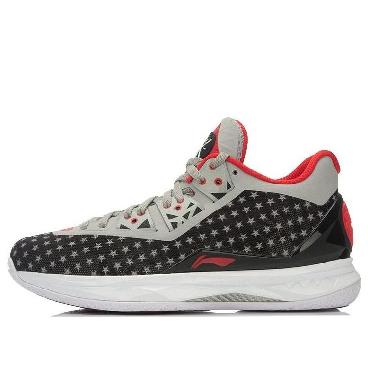 Li-Ning Way of Wade 4 'Veterans Day' ABAK033-15