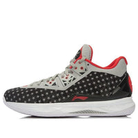 Li-Ning Way of Wade 4 'Veterans Day' ABAK033-15