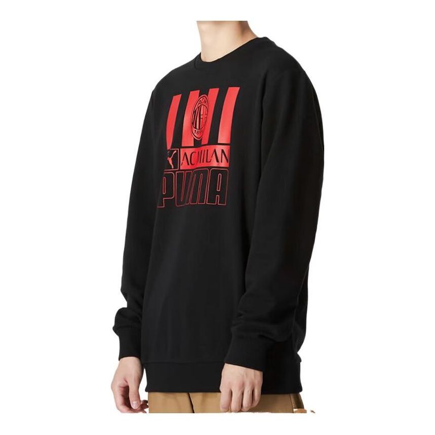PUMA AC Milan Football Black Pullover Sweater 'Black' 767598-01