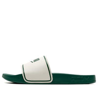 PUMA Leadcat 2.0 Elevate 'Beige Green' 385693-15