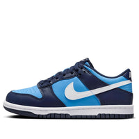 (GS) Nike Dunk Low 'University Blue' HF0031-400