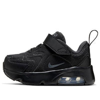 (TD) Nike Air Max 200 'Black' AT5629-001