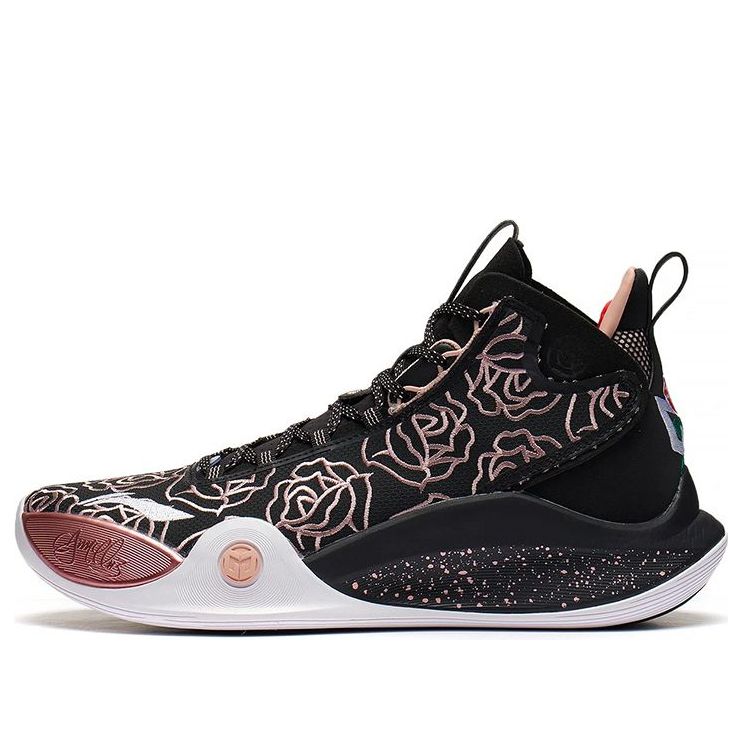 Li-Ning CJ-1 2.0 C.J. McCollum 'Rose City Black Pink' ABAR019-15