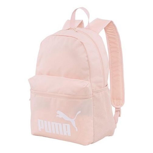 PUMA Phase Backpack 'Beige' 075487-75