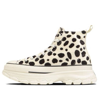 Converse All Star Trekwave Animal Fur Cow High Top 'White' 31310231