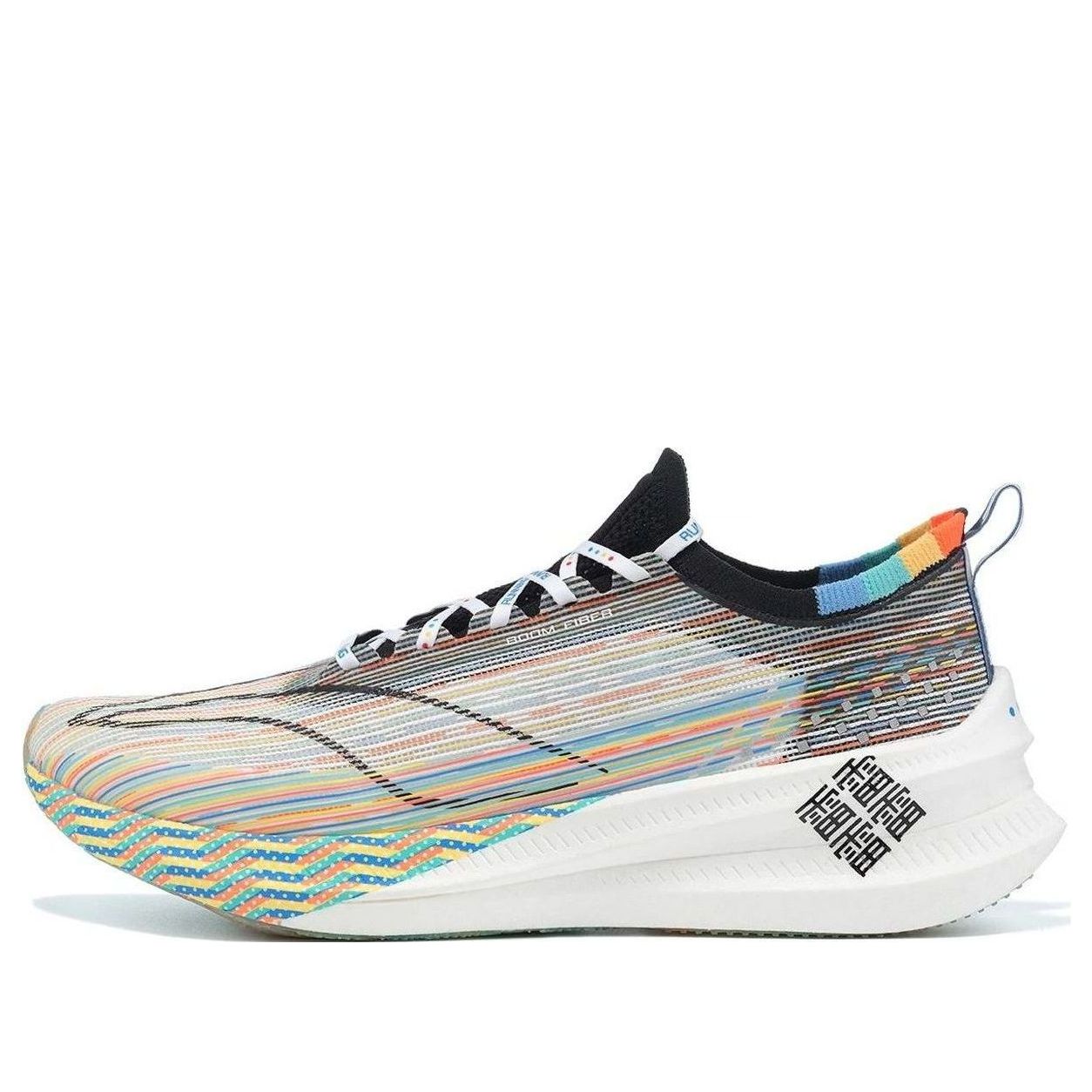 Li-Ning Feidian 3.0 Elite 'Grey White' ARMT035-11