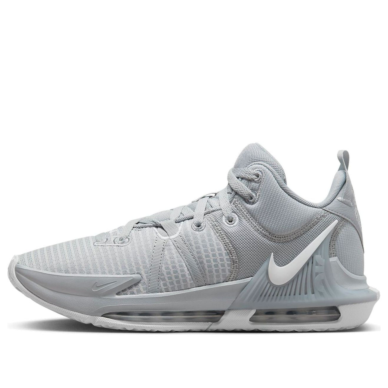 Nike LeBron Witness 7 TB 'Wolf Grey' DZ3299-002