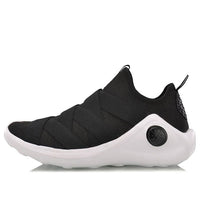 (WMNS) Li-Ning Way of Wade Basketball Shoes 'Black White' ABCM004-5