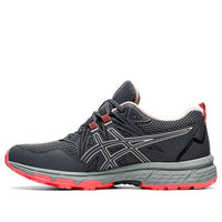 (WMNS) ASICS Gel-Venture 8 'Grey Ginger Peach' 1012A708-021