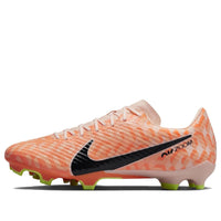 Nike Mercurial Vapor 15 'United Pack' DZ3474-800