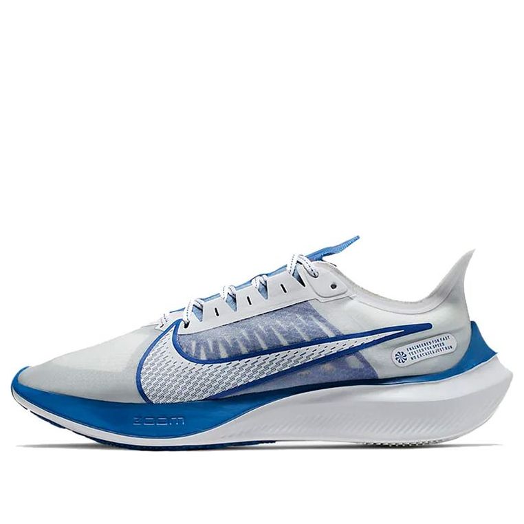 Nike Zoom Gravity 'Racer Blue' BQ3202-100