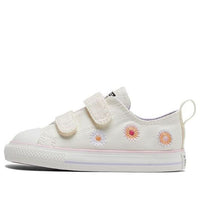 (PS) Converse Chuck Taylor All Star Easy-On Low 'Festival Florals' A06087C