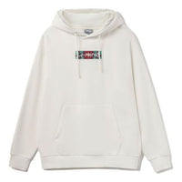 Li-Ning Embroidered Logo Hoodie 'Creamy White' AWDRD42-1